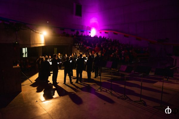 Parenthèse musicale firminy
